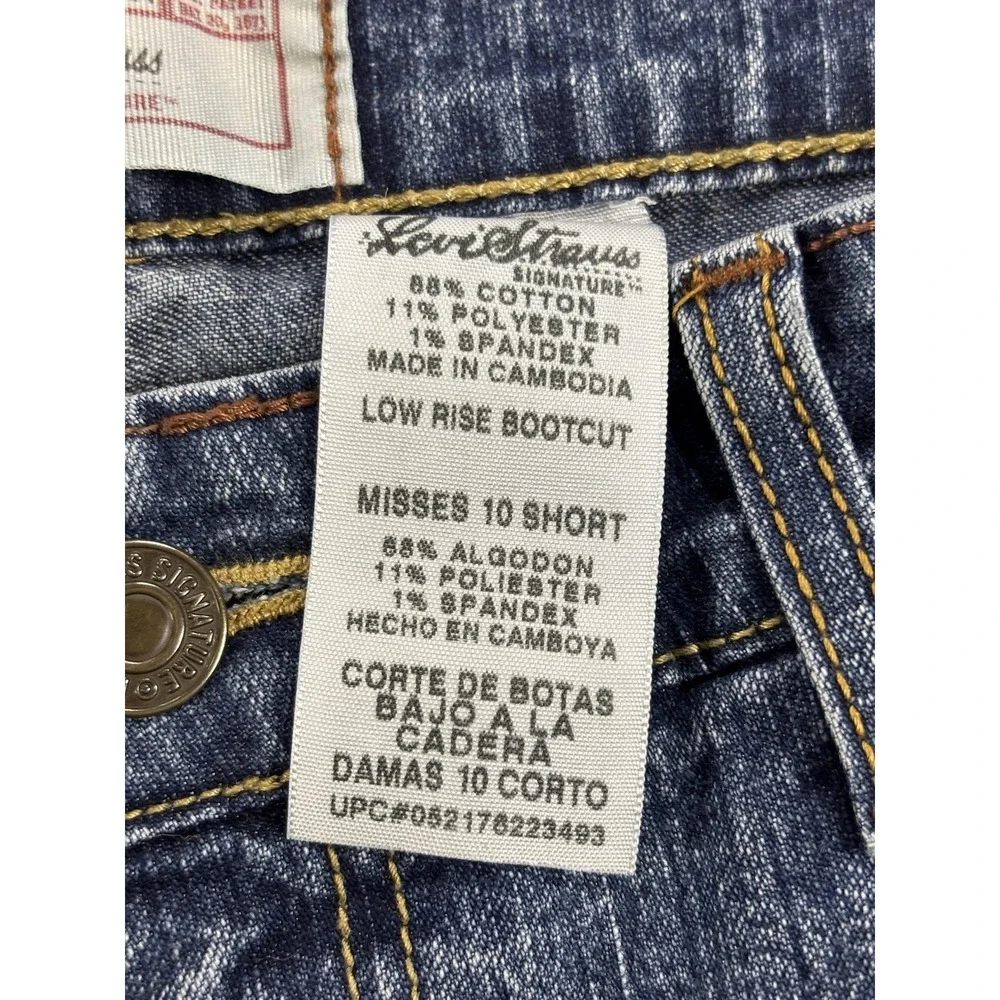 Levi's Y2K 90's Women's 10P Sexy Low Rise‎ Bootcut Jeans Western Chore Cowgirl